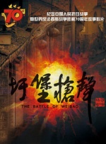 国产三级小视频
